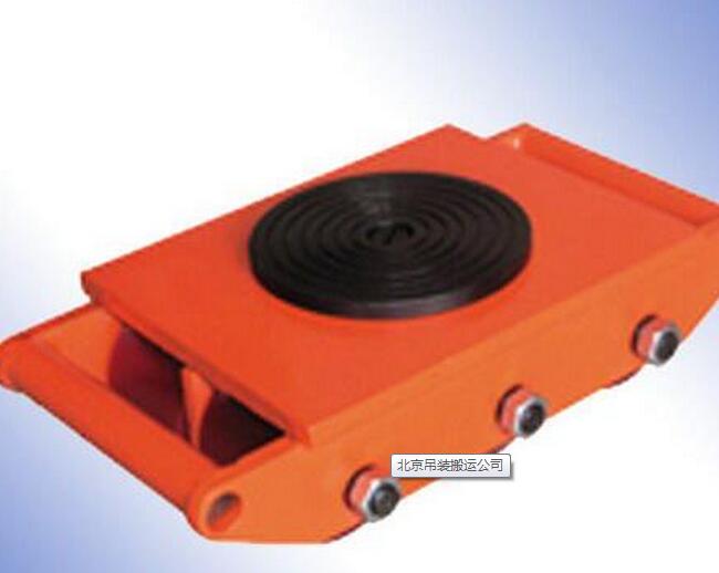 北京起重搬運公司運用的搬運坦克