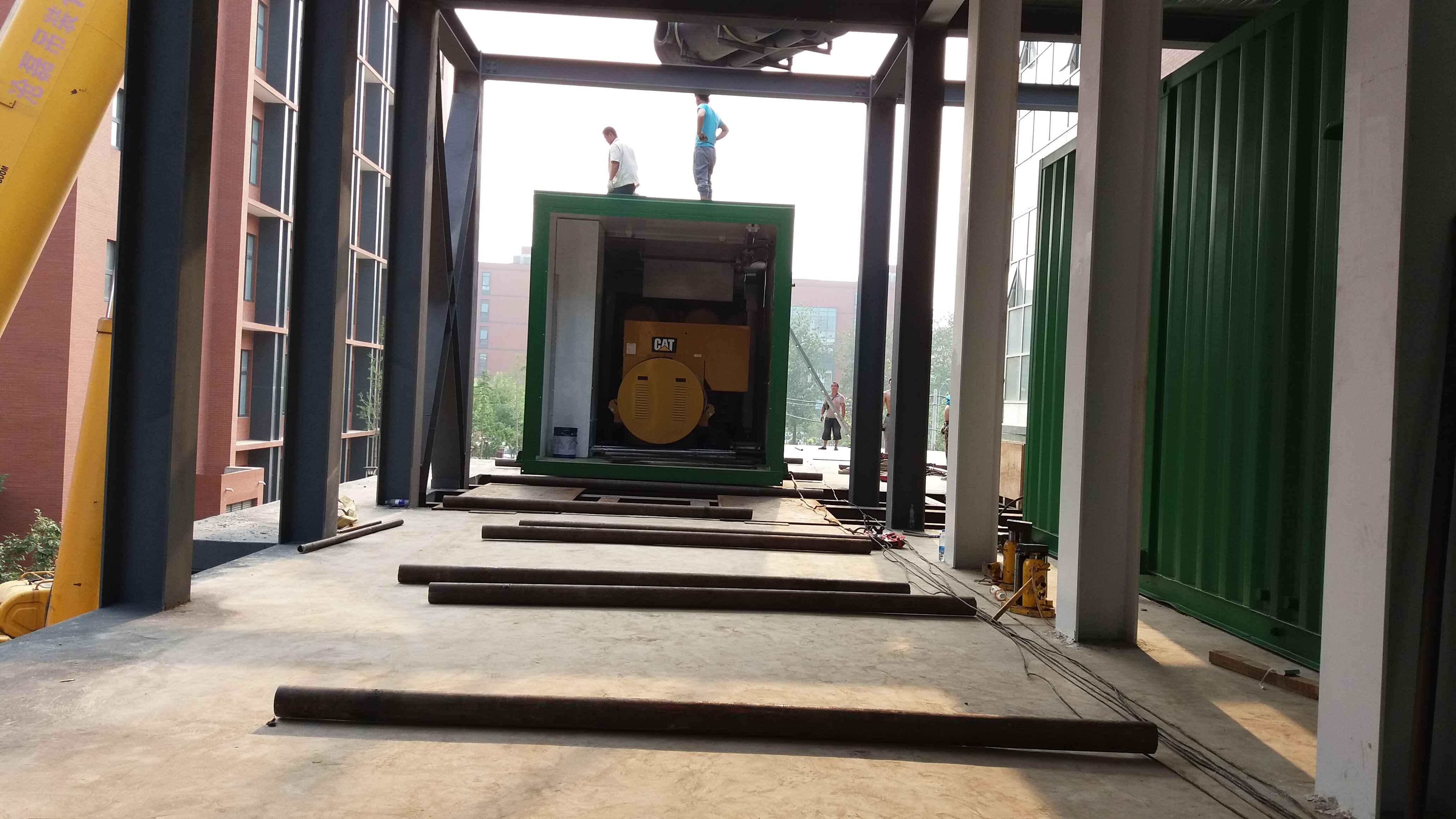 北京機(jī)床搬遷搬運(yùn)